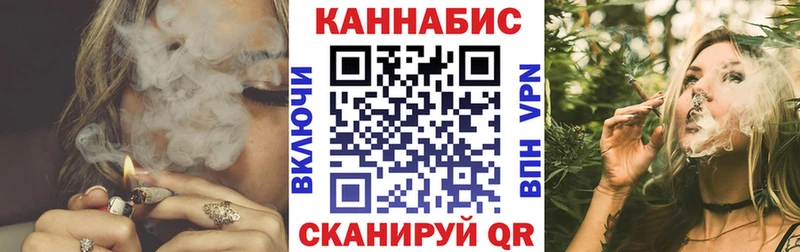 Названия наркотиков Мариинский Посад МАРИХУАНА  А ПВП  ГАШ  Мефедрон 