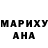 Amphetamine Розовый anriars89