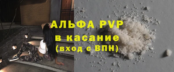 a pvp Белоозёрский