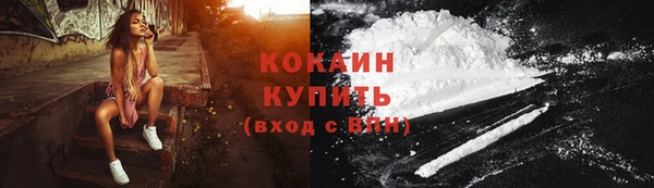 гашиш Елабуга