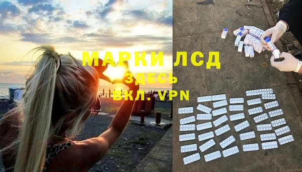 мдпв Беломорск