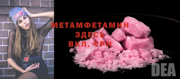 a pvp Белоозёрский