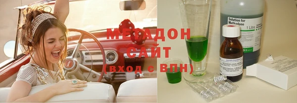 мдпв Беломорск