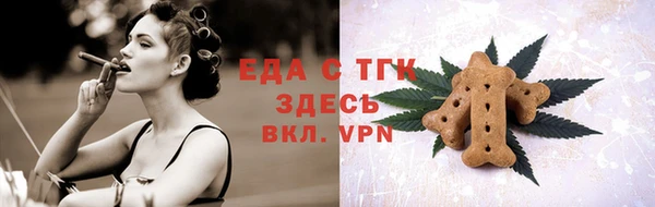 a pvp Белоозёрский