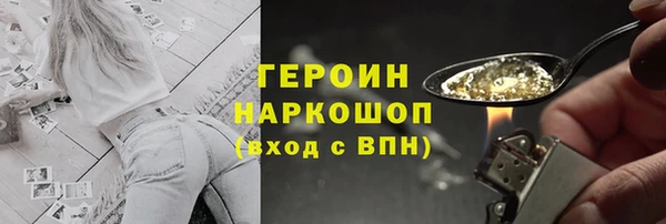 a pvp Белоозёрский