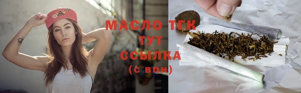 мдпв Беломорск