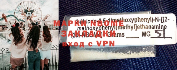 a pvp Белоозёрский