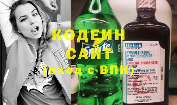 mdpv Балахна