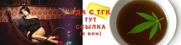 гашиш Елабуга