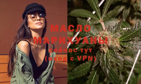 МДПВ Баксан