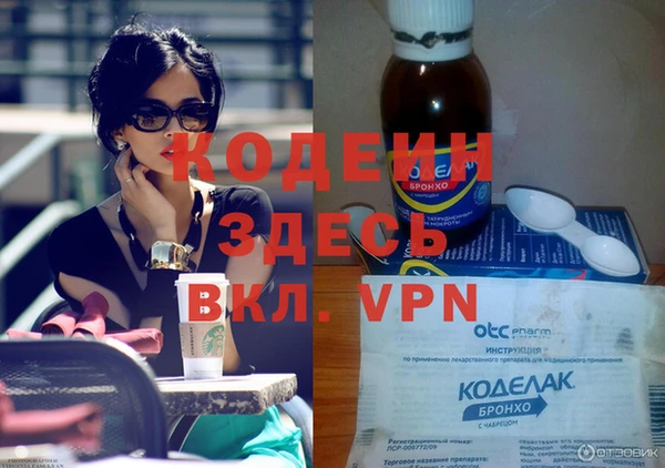 a pvp Белоозёрский