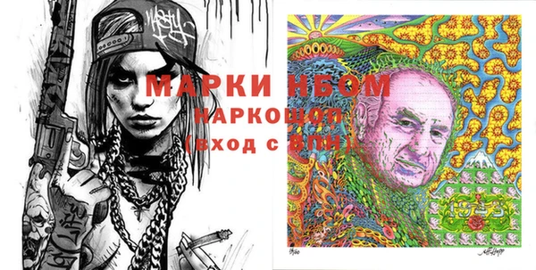 мдпв Беломорск