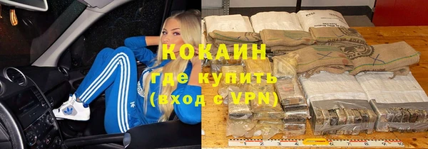 a pvp Белоозёрский
