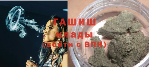 mdpv Балахна