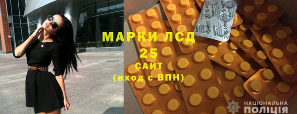COCAINE Дмитровск