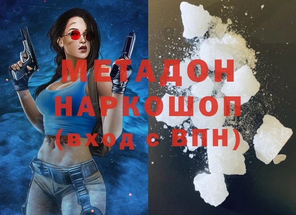 мдпв Беломорск