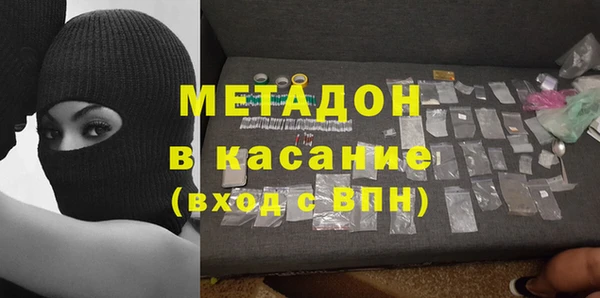 a pvp Белоозёрский