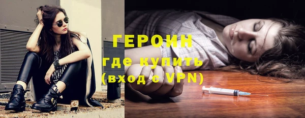 a pvp Белоозёрский
