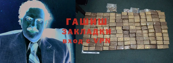 a pvp Белоозёрский