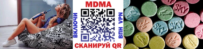 где продают   Мариинский Посад  MDMA VHQ 