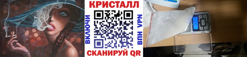 Первитин витя  kraken   Мариинский Посад 